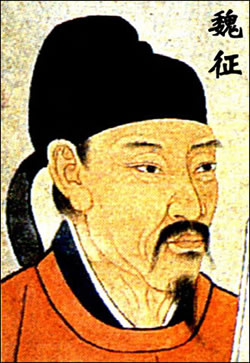 魏征進(jìn)言：“兼聽則明，偏聽則暗”