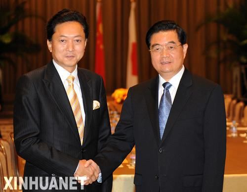日本首相鳩山由紀(jì)夫出生
