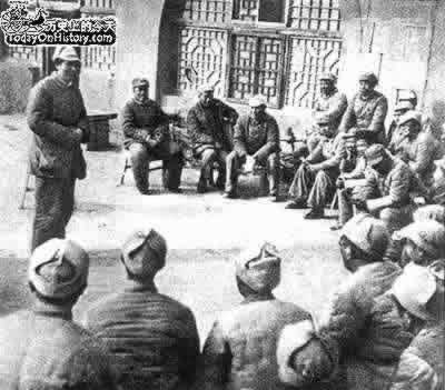 全黨范圍的整風運動開始