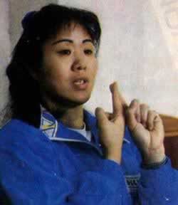 國家體委任命郎平為中國女排主教練（歷史上的今天.中國）