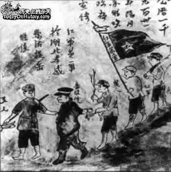 紅四軍殲滅敵三十四師（歷史今天lsjt.org）