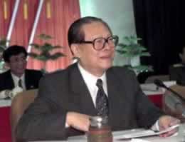 江澤民提出“三個代表”重要思想