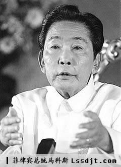菲律賓總統(tǒng)馬科斯流亡夏威夷（歷史今天lsjt.org）