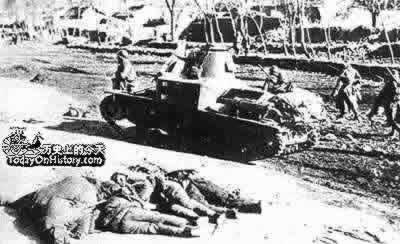 日軍向熱河發起進攻（歷史上的今天。中國）
