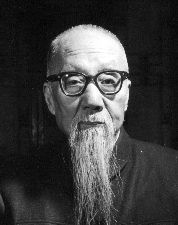 人大常委會副委員長、政協全國委員會副主席陳叔通逝世（歷史上的今天.中國）