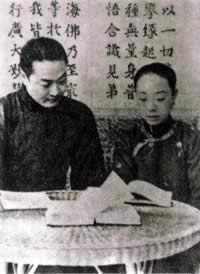 京劇“四大名旦”之一程硯秋逝世