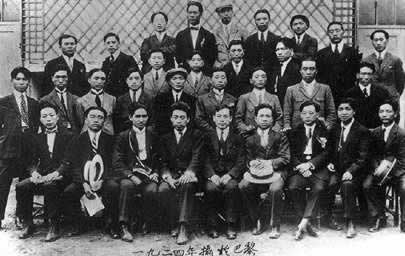 周恩來(lái)、李富春等在巴黎成立中國(guó)少年共產(chǎn)黨