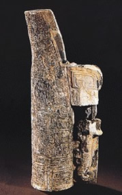 安陽“殷墟”出土文物引起世界關(guān)注
