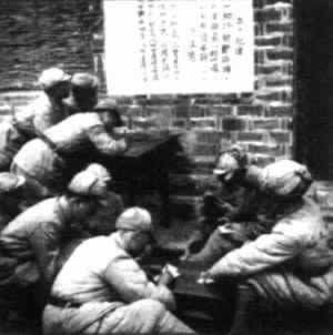 毛澤東會見傅作義，傅作義部被編入解放軍