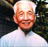 中國古文字學家容庚逝世
