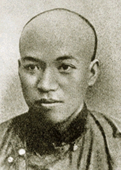 清代維新運(yùn)動(dòng)領(lǐng)袖梁?jiǎn)⒊Q辰