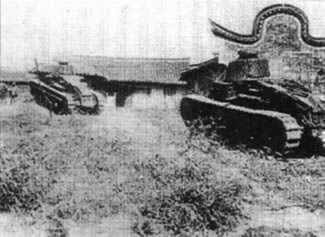 日軍再次發(fā)起猛攻，第十九路軍撤退，淞滬戰(zhàn)事結(jié)束（轉(zhuǎn)自：歷史上的今天。中國(guó)）