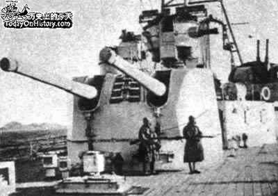 “重慶”號巡洋艦起義