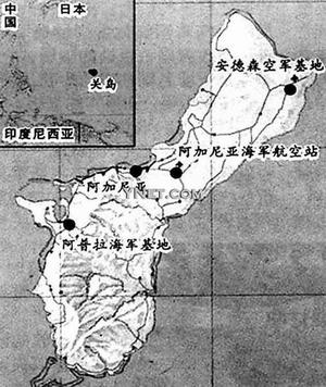 麥哲倫發現關島