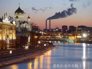 蘇俄首都由彼得格勒遷至莫斯科