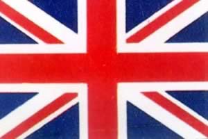 我國(guó)與英國(guó)外交關(guān)系升為大使級(jí)