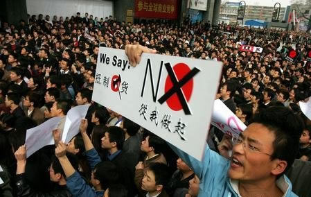 上海發(fā)起抵制日貨運動