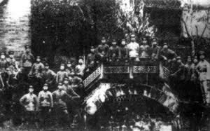 毛澤東的《湖南農(nóng)民運(yùn)動(dòng)考察報(bào)告》發(fā)表