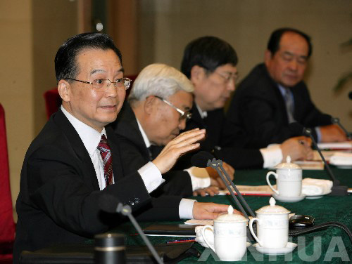 全國政協(xié)十屆四次會議在北京召開