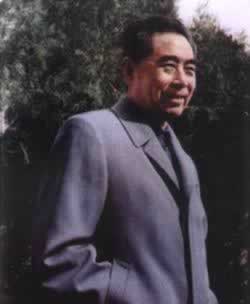 我國杰出領導人之一周恩來誕辰