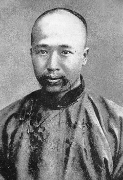 清代改良派領袖康有為誕辰(歷史上今天lssjt.cn)