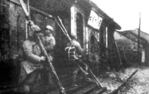 人民解放軍攻克洛陽(歷史上的今天。中國)