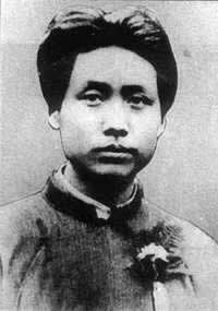 毛澤東被降職任師長
