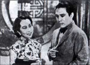 陽翰笙編寫的國防影片《夜奔》上演
