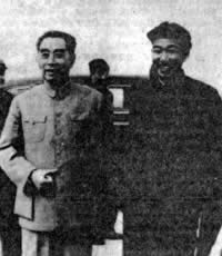 全國政協(xié)副主席王任重逝世