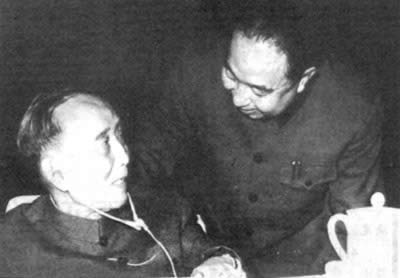 全國科學(xué)大會上鄧小平提出“科學(xué)技術(shù)是生產(chǎn)力”
