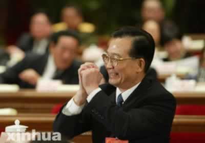 十屆全國人大一次會議溫家寶任國務院總理