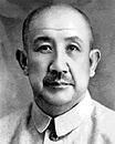 中國現代中國畫家胡佩衡逝世