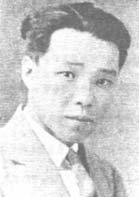 中國畜牧學家，農業教育家陳宰均出生(歷史上的今天.中國)