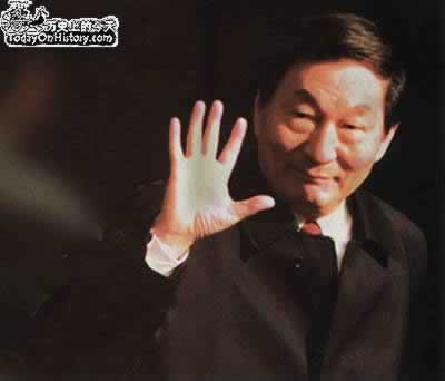 朱榕基在九屆人大一次會議上當(dāng)選為國務(wù)院總理(歷史上今天lssjt.com)