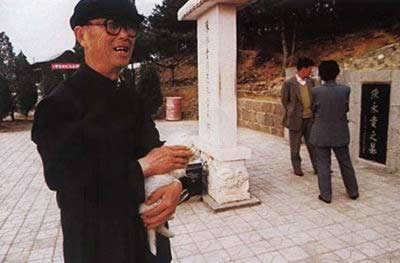 原國務院副總理 全國勞動模范陳永貴逝世