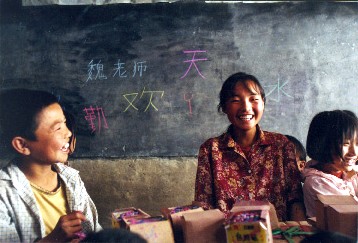 影片《一個都不能少》榮獲“1999年最佳國際電影獎”(歷史上的今天。中國)