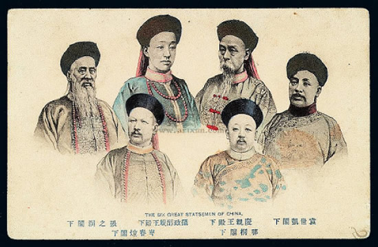 中法簽訂《停戰條件》