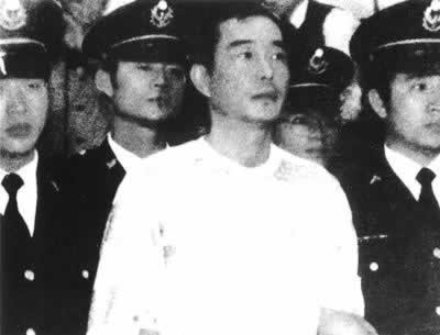 臺北“地方法院”審結江南命案