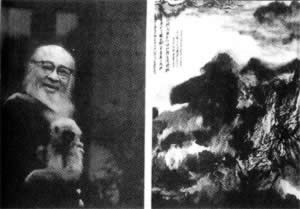國畫大師張大千在臺北病逝