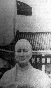 宋慶齡雕像在文昌落成