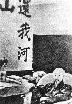 江蘇法院對(duì)“七君子”提出公訴