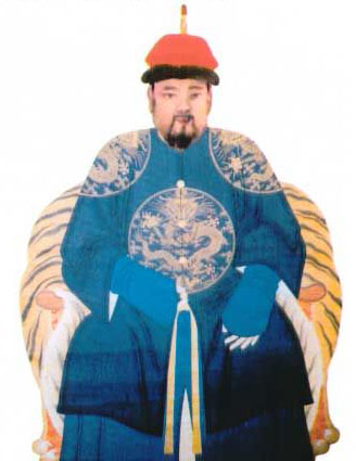 吳三桂在衡州稱帝