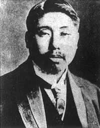 黃興歸葬岳麓山