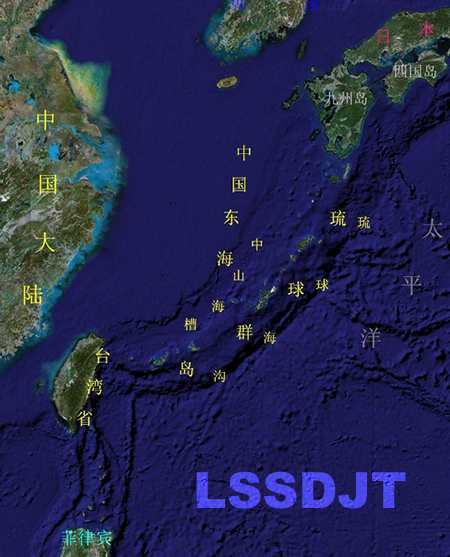 日本入侵琉球國(guó)