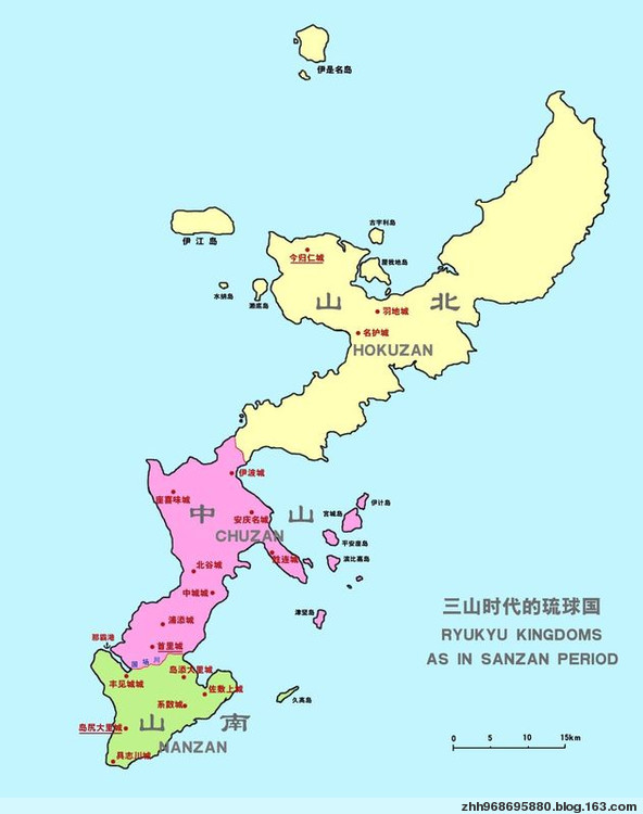 日本入侵琉球國(guó)
