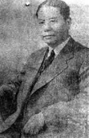 蔣介石改組“國民政府”