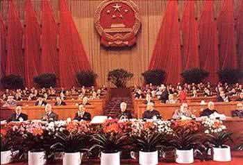 江澤民當(dāng)選中華人民共和國主席