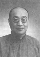 “北京四大名醫(yī)”之一施今墨誕生