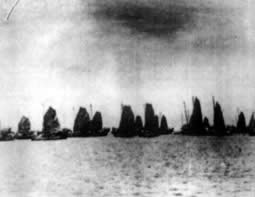 解放海南島戰役開始