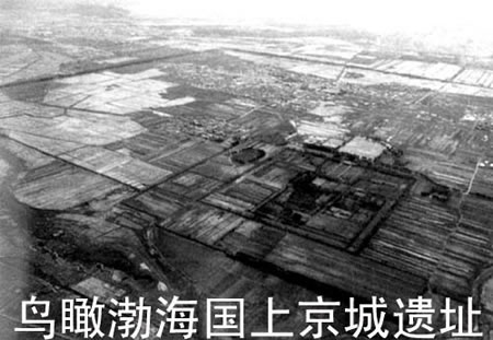 渤海郡王大祚榮逝世